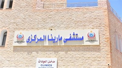 وزير الصحة يتلقى تقريراً عن متابعة تنفيذ خطة التأمين الطبي للساحل الشمالي خلال الأجازات وفصل الصيف
