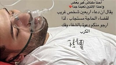 مسلم يتعرض لوعكة صحية بعد ساعات من نقل زوجته للمستشفى