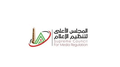 المجلس الأعلى للإعلام: استثناء قنوات MBC مصر والأهلي من ضوابط البث خلال كأس العالم للأندية