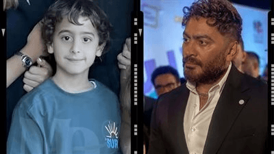 ابن الغالي.. رامي جمال يدعم آدم تامر حسني بعد تعرضه لوعكة صحية