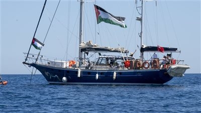 «المصري الديمقراطي» يدين اختطاف إسرائيل نشطاء السفينة مادلين: انتهاكاً صارخاً للقانون الدولي