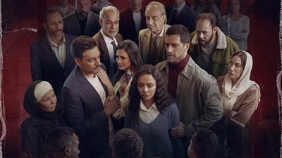 عدد حلقات مسلسل فات الميعاد.. 30 ولا 15 ؟