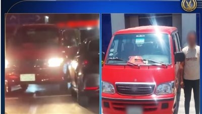 بيختصر الطريق.. الداخلية تضبط سائق ميكروباص سار عكس الاتجاه بالزقازيق