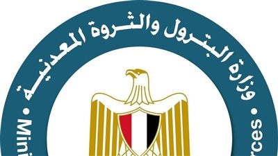 البترول تعلن عن كشف جديد للشركة العامة في منطقة أبوسنان