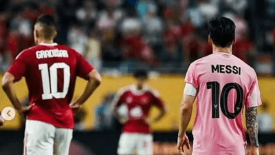 نيتس جراديشار: فخور بمواجهة مثلي الأعلى ليونيل ميسي.. والقادم أفضل للأهلي في كأس العالم للأندية