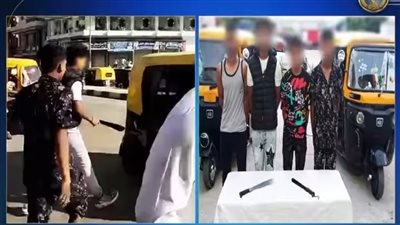 مشاجرة بسبب أولوية المرور تنتهي بضبط 4 متهمين في البحيرة