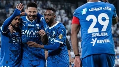 غيابات الهلال السعودي أمام ريال مدريد في كأس العالم للأندية