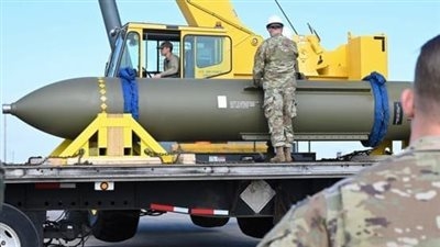 GBU-57 القنبلة الأميركية الخارقة التي تهدد منشآت إيران النووية