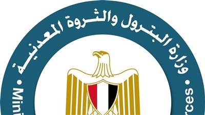ثمار المزايدة العالمية لشركة إيجاس: إسناد 6 مناطق لشركات عالمية لضخ استثمارات جديدة للبحث عن الغاز الطبيعي