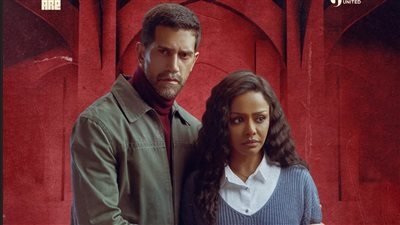 أحداث مسلسل فات الميعاد الحلقة 6.. أسماء أبو اليزيد تطلب الطلاق
