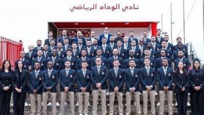 موعد مباراة الوداد ويوفنتوس في كأس العالم للأندية والقنوات الناقلة والتشكيل المتوقع