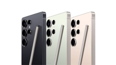 تسريب جديد يكشف طرح Galaxy S27 Ultra دون إحدى ميزاته الأساسية