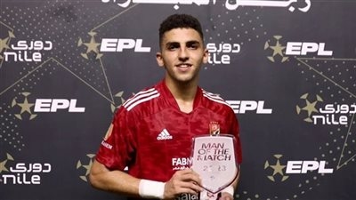 "شكراً على دعمكم فى كل بلاد العالم".. كوكا يوجه رسالة شكر لجماهير النادي الأهلي بعد الخروج من كأس العالم للأندية