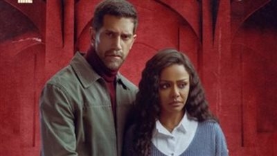 مسلسل فات الميعاد الحلقة 21.. صراع أحمد مجدي وأسماء أبو اليزيد بسبب حضانة ابنتهم