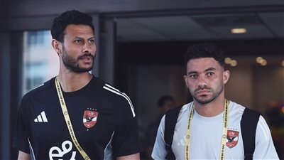 وصول بعثة الأهلي إلي القاهرة بعد الخروج من دوري المجموعات فى بطولة كأس العالم للأندية
