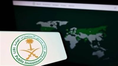 ماهو برنامج الأوراق التجارية الذي أسسه صندوق الاستثمارات العامة السعودية؟