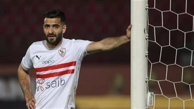 حمزة المثلوثي يعلن رحيله عن الزمالك بشكل نهائي