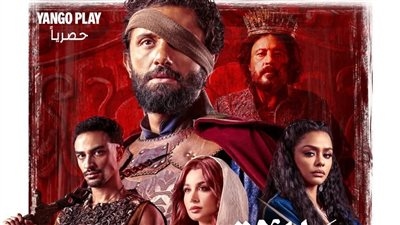مواعيد عرض مسلسل مملكة الحرير الحلقة 1.. أحداث مثيرة
