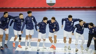موعد مباراة مصر وألمانيا في تحديد مراكز بطولة العالم للشباب لكرة اليد