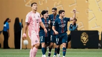باريس سان جيرمان الفرنسي يكتسح إنتر ميامي الأمريكي برباعية نظيفة في كأس العالم للأندية