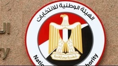 lهلة لتعديل المقر الانتخابي تنتهي غدًا.. التطبيق يتيح التصويت لأفراد الأسرة في مدرسة واحدة
