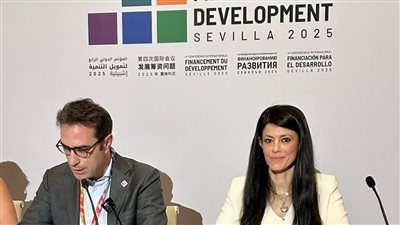 وزارة التخطيط تنظم فعاليتين رفيعتي المستوى مع المملكة الإسبانية وبرنامج الأمم المتحدة حول إطلاق «منصة إشبيلية للعمل»