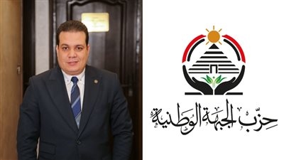 الجبهة الوطنية يختار منتصر هريدي أمينا للحزب عن ثان اكتوبر