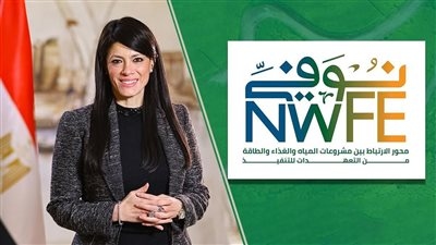 المنصة الوطنية لبرنامج «نُوَفَّي» تنجح في حشد تمويلات ميسرة بقيمة 4 مليارات دولار خلال عامين ونصف