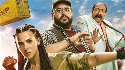 رامي رضوان يدعم دنيا سمير غانم قبل عرض فيلم روكي الغلابة: بالتوفيق يا حبيبتي