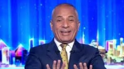 أحمدوا ربنا إن البلد ماشية.. أحمد موسى: هناك إنجازات ونجاحات كثيرة لا يتحدث عنها أحد