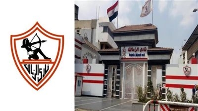 الزمالك للجنة شؤون اللاعبين : الأهلي حرض زيزو على التمرد والرحيل في مرحلة مهمة من الموسم