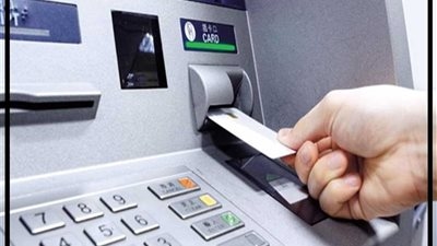 رسوم السحب من ماكينات ATM.. هل تؤثر التكاليف الجديدة على استخدام النقد في مصر؟