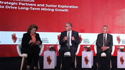 مجمع أبوطرطور لإنتاج الفوسفوريك ينطلق باستثمارات تتجاوز نصف مليار دولار