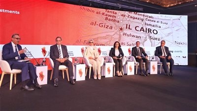 506 ألف أوقية ذهب و4 جيجاوات طاقة شمسية.. المحافظون يستعرضون فرص الاستثمار التعديني في منتدى مصر للتعدين