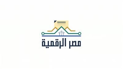 للاستفادة من خدماتها المتنوعة.. خطوات التسجيل في منصة مصر الرقمية