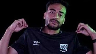 لاعب زد يقترب من الانتقال لنادي الزمالك خلال الميركاتو الصيفي ( خاص)
