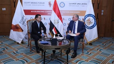 البترول: قطاع التعدين يمضى نحو زيادة القيمة المضافة