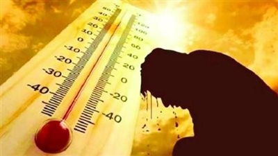 هبوط حاد...كيف تؤثر موجات الحر على الصحة العامة