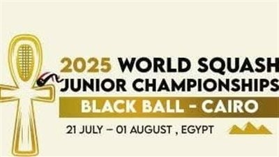 قبل انطلاق بطولة العالم للإسكواش للناشئين.. تعرف على أبرز نجوم مصر المشاركين