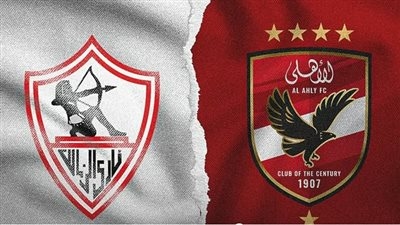 كيف دعم الأهلي والزمالك صفوفهما للموسم الجديد حتى الآن؟