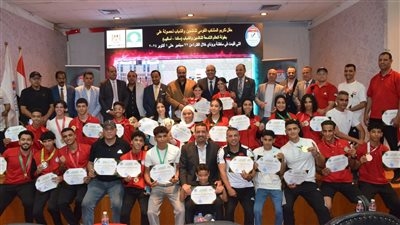 الاتحاد المصري للووشو كونغ فو يكرم أبطال العالم والعرب وأفريقيا لعام 2024