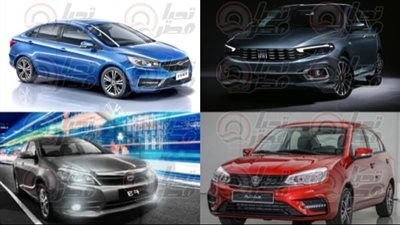 أرخص 5 سيارات سيدان جديدة في مصر 2025 .. لن تتوقع رقم 3