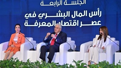 وزير التعليم العالي يشارك في جلسة بعنوان: "رأس المال البشري في عصر اقتصاد المعرفة"