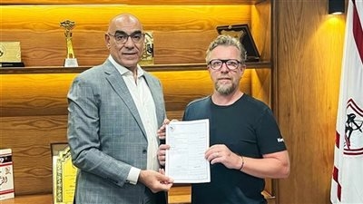 مدرب يد الزمالك: فرانك موريس اسم كبير في عالم اليد ويمتلك سيرة ذاتية مميزة