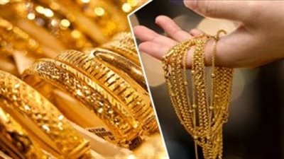 تراجع محدود لأسعار الذهب محليًا وسط استقرار عالمي ومخاوف جيوسياسية تضغط على الأسواق