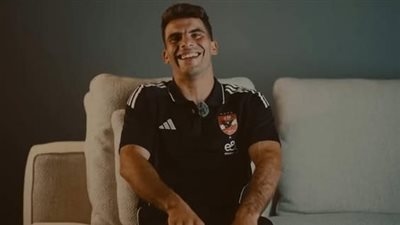 أحمد سيد زيزو: مواجهة ليونيل ميسي شرف عظيم والطموحات لا تتوقف في الأهلي.. وأحلم بالعودة لكأس العالم للأندية 2029