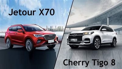 جيتور X70 Plus أم شيري تيجو 8؟ مقارنة SUV صينية في مصر