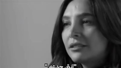 بعد انفصالها عن أحمد فهمي.. أميرة فراج: الست لما بتتصنف جدعة بيترمي عليها كل حاجة