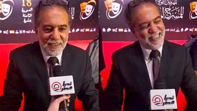 محسن محيي الدين: المسرح يحتضر.. السوشيال ميديا تفسد العقول.. وأفتقد شريهان وتواجدها
