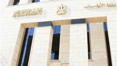 «وزارة الأوقاف: حائط صد فكري — مواجهة الشائعات والتطرف ومخاطر المخدرات بحزم ووعي»